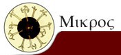 Site Microscopie.ch